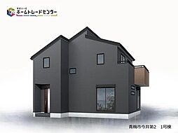 飯田グループホールディングス　Livele Garden.S　青梅市今井第2　全3棟