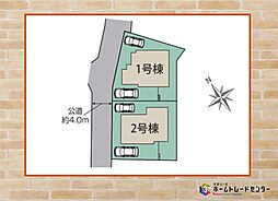 飯田グループホールディングス BLOOMING GARDEN 八王子市寺田町