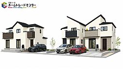 飯田グループホールディングス　GRAFARE　日の出町大久野　全3棟