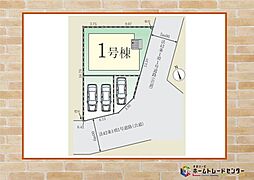FiT-A　八王子市東中野2期