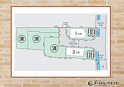 飯田グループホールディングス　LiGNAGE NEX-G 日野市日野第1期 全5棟