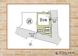 飯田グループホールディングス　LiGNAGE NEX-G 八王子高尾町第１期 全２棟