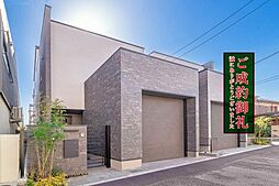 ［GRAND MIRAKURAS 自由が丘 ］　-グランミラクラス自由が丘 -