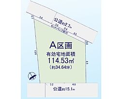 -REAL AGENT STYLE-　宮本4丁目　建築条件なし売地