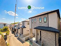 【今から見れます】東急東横線利用可能　4LDK全3棟の新築分譲住宅