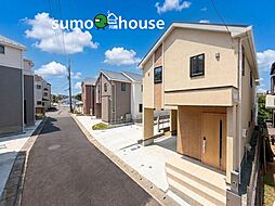 【今から見れます】武蔵新城駅徒歩圏　全6棟の新築分譲住宅