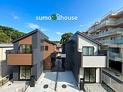 一建設　多摩区栗谷1丁目　5880万円