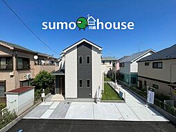 野川本町　4LDK＆車2台　対面キッチン・浴室乾燥機付　土地45坪超の新築戸建