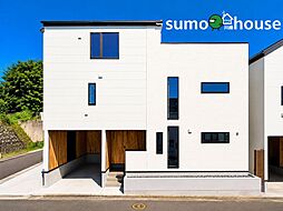新石川町【ラスト１棟】あざみ野たまプラーザ徒歩圏　大型ルーフバルコニー付24帖リビング
