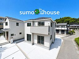 片平【長期優良住宅】 駅徒歩5分,安心の住宅性能,快適設備が魅力の新築戸建