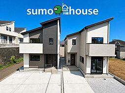 玉川学園【ラスト1棟】ZEH水準×駅徒歩13分×充実設備で快適に暮らせる新築戸建