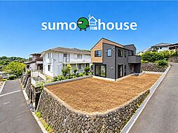 玉川学園【敷地72坪超】20帖超の大型LDK ゆとりと開放感魅力の新築4LDK