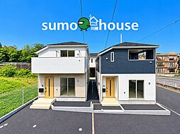 奈良町【全棟車2台駐車可】4LDK×WIC×SIC付き　豊富な収納力を備えた新築戸建