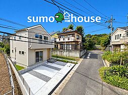 坂浜【約19.9帖LDK】車2台駐車可能 開放感あふれるZEH水準の新築一戸建て
