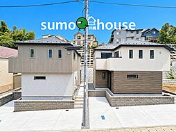 野川本町【デザイナーズ住宅】洗練された佇まいと充実収納　家族の理想を叶える新邸