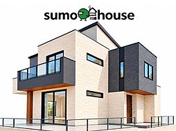 南平台【開放感あふれる邸宅】17帖LDK×スカイデッキ付きのデザイナーズ住宅
