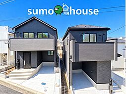 神大寺【18帖LDK】安心の建物10年サポートと全室収納付き3LDK新邸