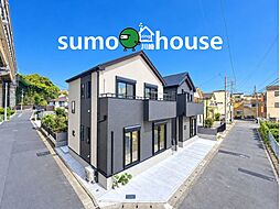 菅田町【長期優良住宅】南側道路で陽当り良好 18帖LDK×充実設備の新築戸建