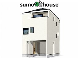 子母口【駅徒歩圏内×住環境良好】16.9帖LDK×WIC×車庫付き新築戸建