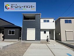 飯田グループホールディングス 半田市板山町 全３棟