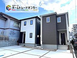 飯田グループホールディングス　半田市北二ツ坂町２丁目　全２棟
