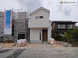 飯田グループホールディングス 大府市東新町第２ 全２棟