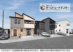 飯田グループホールディングス 南区砂口町４期 全７棟