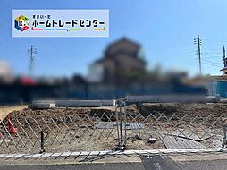 ミラスモ　緑区平子が丘01013(2)　全２棟