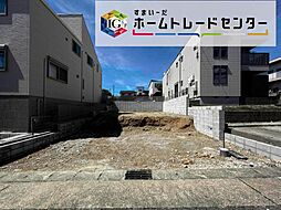 飯田グループホールディングス　緑区黒沢台１丁目　全１棟