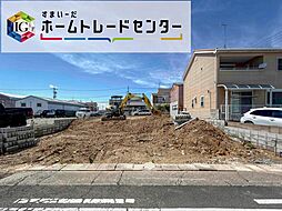 飯田グループホールディングス 天白区島田１丁目 全２棟