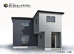 飯田グループホールディングス　刈谷市一ツ木町落合　全１棟　