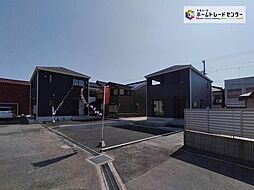 飯田グループホールディングス　常滑市保示町第２