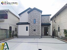 飯田グループホールディングス　南区三条２丁目　全１棟