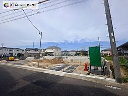 飯田グループホールディングス　緑区東神の倉１丁目　全６棟