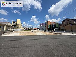 飯田グループホールディングス 緑区相原郷２丁目 全３棟
