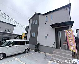 ハートフルタウン　東区沼山津3丁目　B号棟