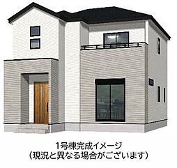 よかタウン　中央区水前寺2丁目1期　1号棟