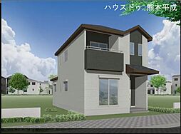ハートフルタウン　中央区本荘5丁目　A号棟