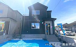 ハートフルタウン　南区野田2丁目　A号棟