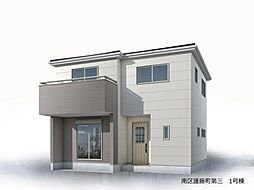リーブルガーデン　南区護藤町第三　1号棟