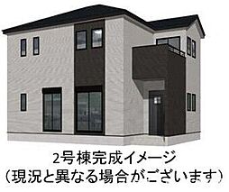 よかタウン　中央区琴平本町2期　2号棟