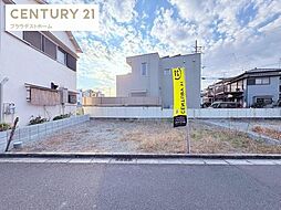 東大阪市三島１丁目　２号地