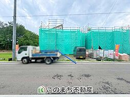 GRAFARE那須塩原市豊浦南町