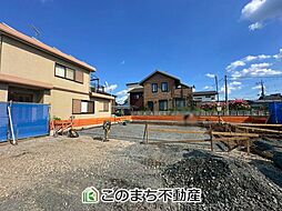 ハートフルタウン宇都宮市清原台4丁目941番