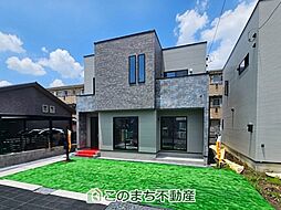 タマタウン宇都宮市細谷町