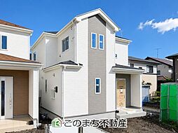 ハートフルタウン宇都宮市簗瀬町2542番