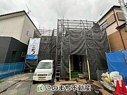 ハートフルタウン宇都宮市八千代2丁目1117番