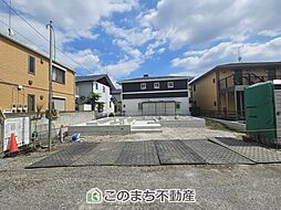 ハートフルタウン宇都宮市松原2丁目1825番