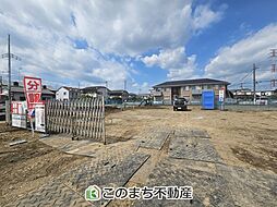 タマタウン峰町