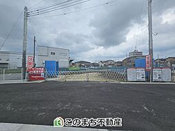 タマタウン宝木小東